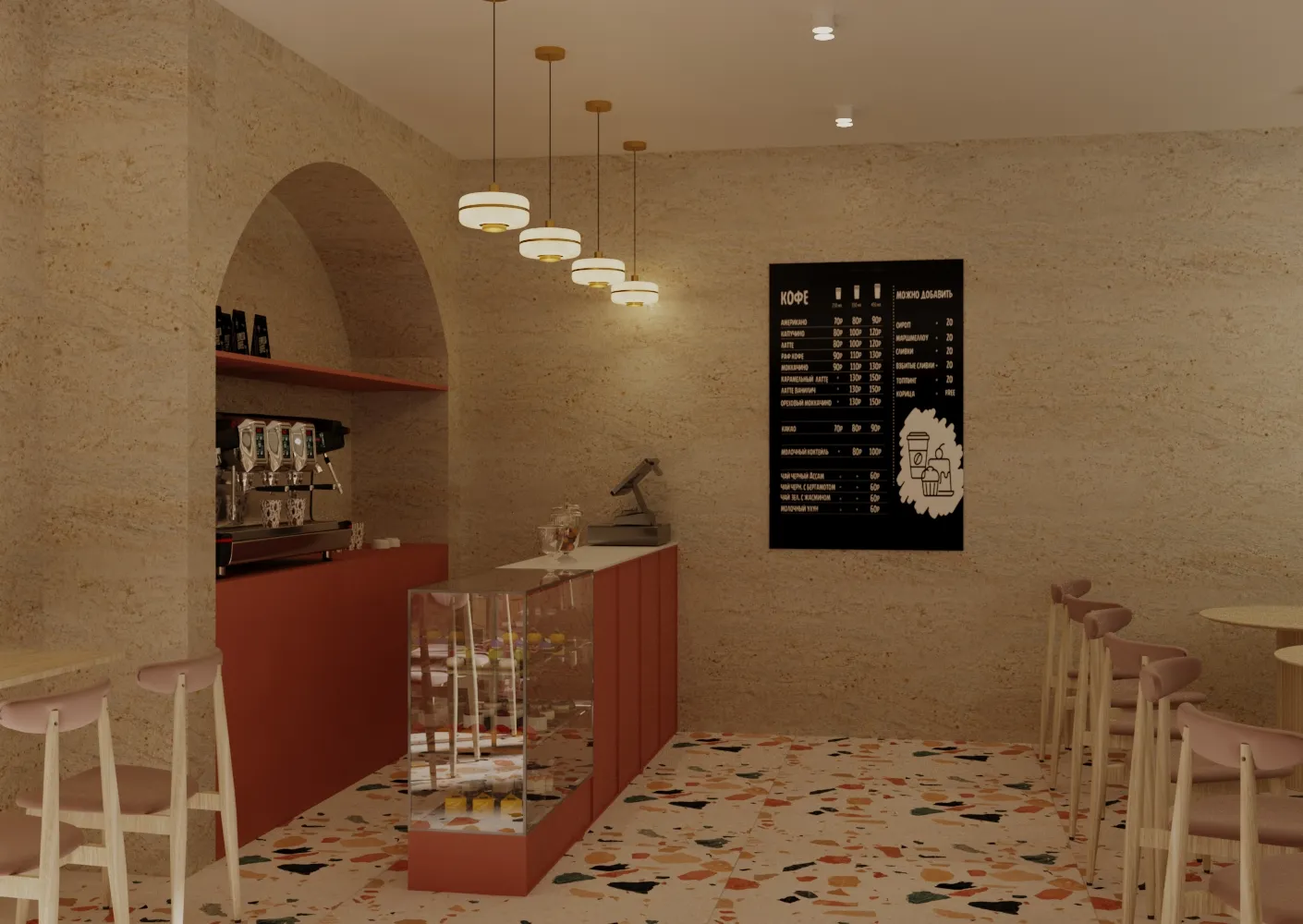 Фото проекта 2